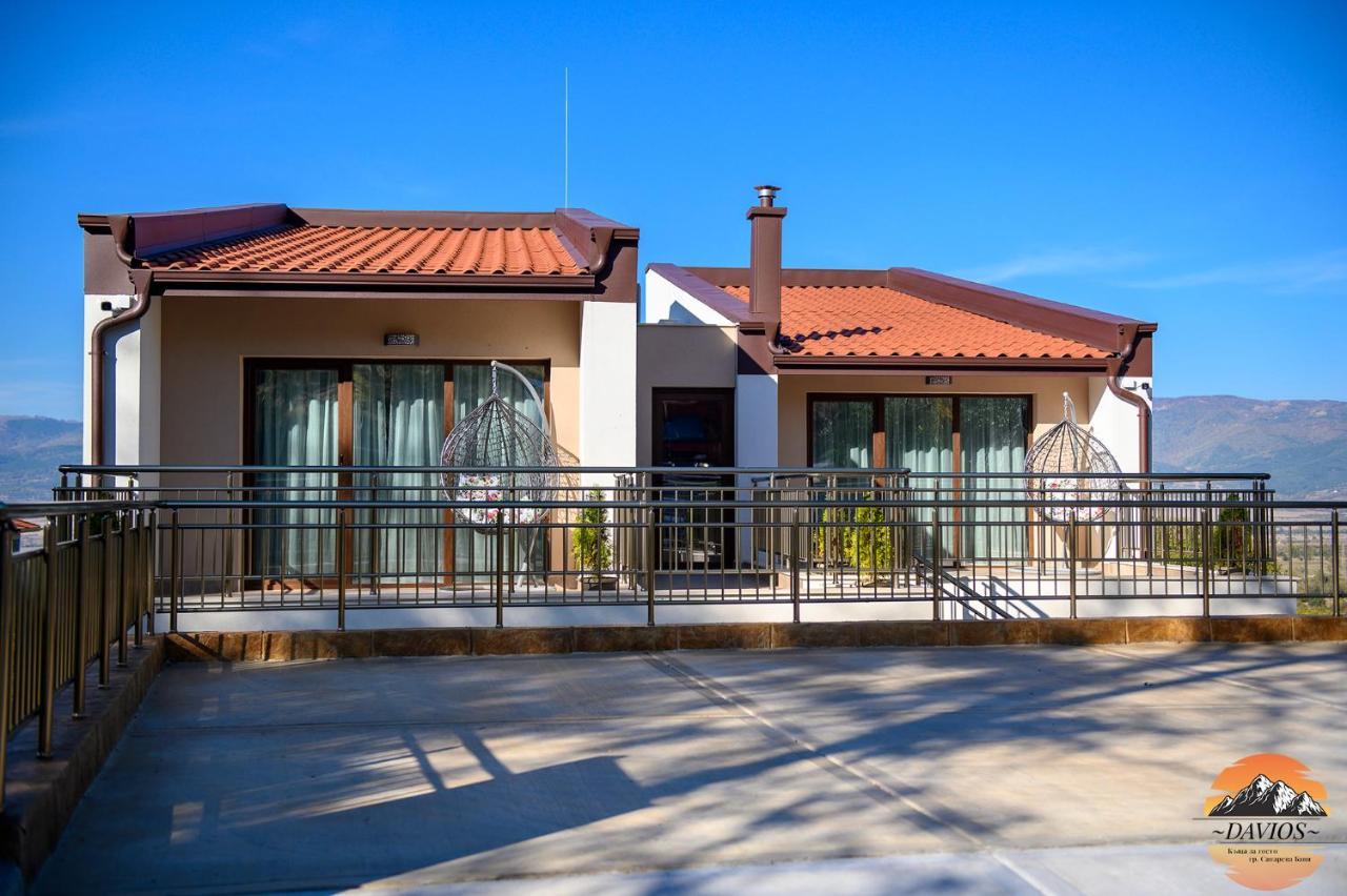 Къща За Гости Давиос Sapareva Banya Exterior photo